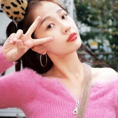 遇刺为生的女人
